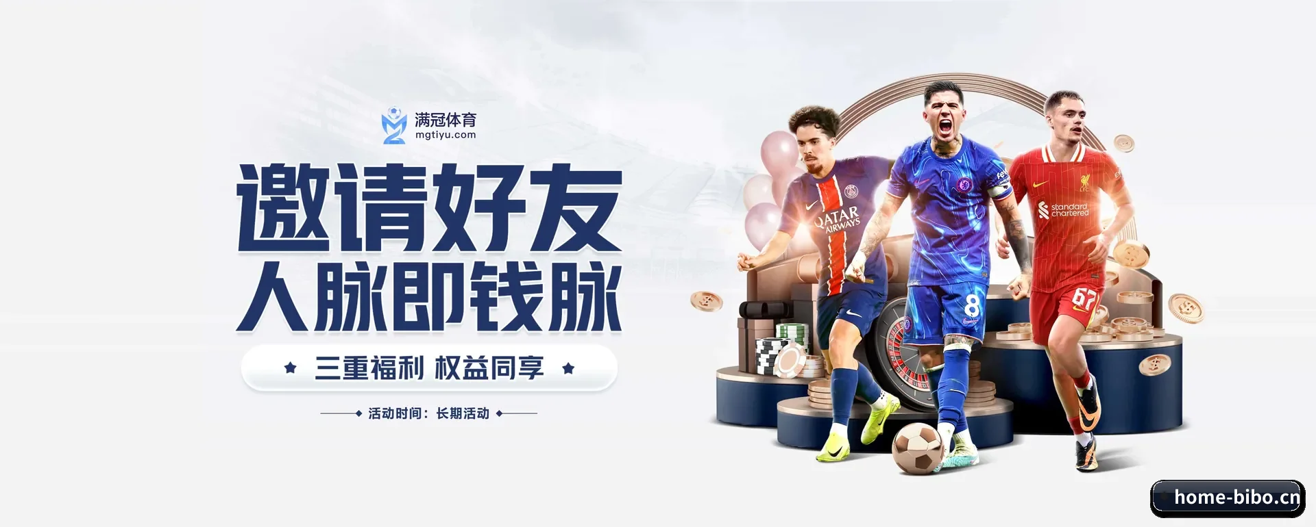 智能方面的换代